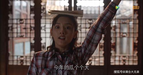 吃瓜吃到腻的娱乐圈,从吃瓜到腻,揭秘明星背后的故事  第1张 吃瓜吃到腻的娱乐圈,从吃瓜到腻,揭秘明星背后的故事  第1张